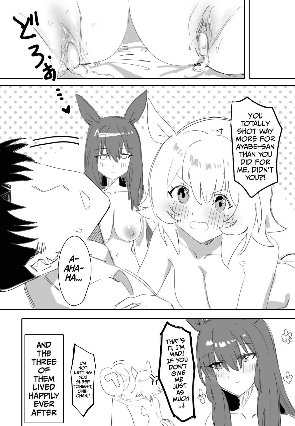 Hentai Manga Comic-Trainer-san, Onii-chan, Won't You Join Us In The Bath?-Read-37